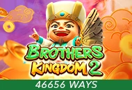 Spadegaming : Brothers Kingdom 2 - BEERSLOT365
