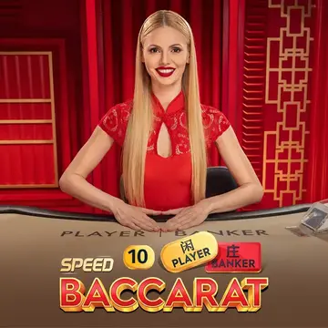 Dynasty Speed Baccarat 10 - BEERSLOT365