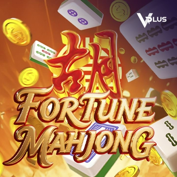 Fortune Mahjong - BEERSLOT365